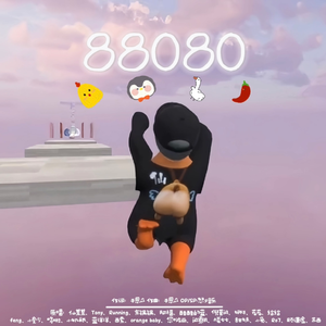 88080（翻自仙某某）