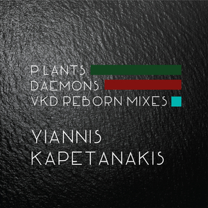 Plants (VKD Reborn Mix)