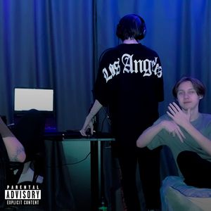 Рязанский сайфер