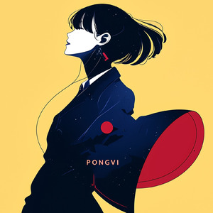 初めて目が合った時