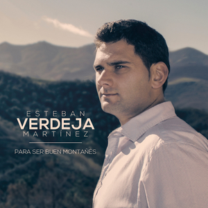 Quisiera entrar en tu cuarto