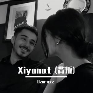 Xiyonat