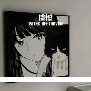 遗憾（Regret）Prod.by Rick1y