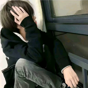 冰冷