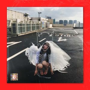 "橄榄" - Chinese Strings Pop Type Beat