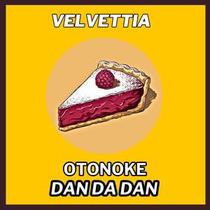 Otonoke (From "Dan Da Dan")