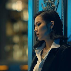 Onon (Think about us)