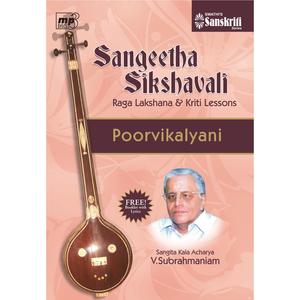 Manavajanma – Misra Chapu – Purandara Dasar