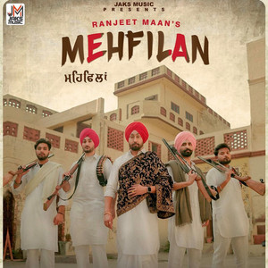 Mehfilan