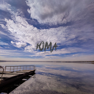 Юма