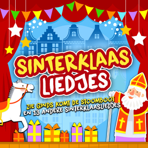 hoor de wind waait door de bomen