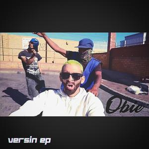 Alien Skollie