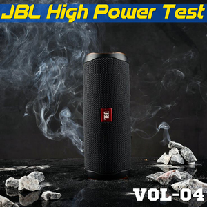 JBL High Power Test