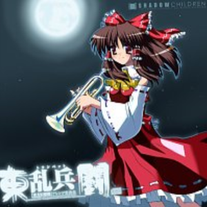 Selene's light