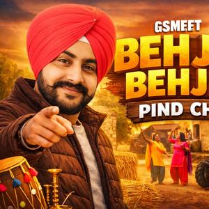 Behja Behja