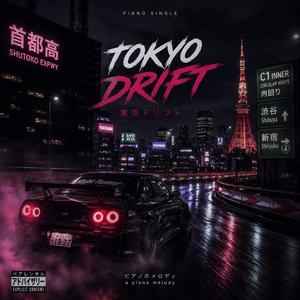 Shutoko Nights