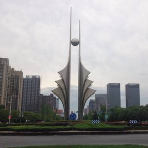 0573(pord by OuYoung)