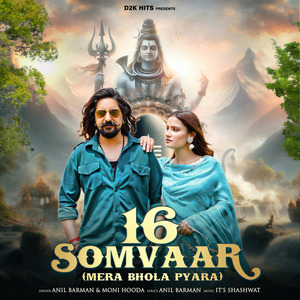 16 Somvaar Mera Bhola Pyara