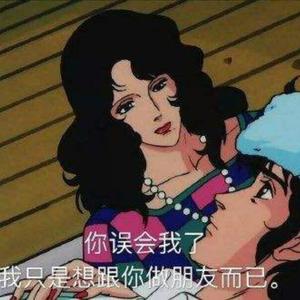 你只是想给每一个男孩子一个家(PROD BY XVIBE)