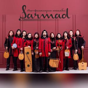 BIR DOSYN KEREK EKEN