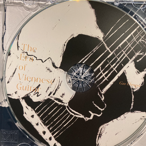 4. Ständchen （小夜曲）