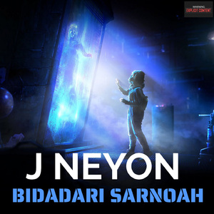 Bidadari Sarnoah