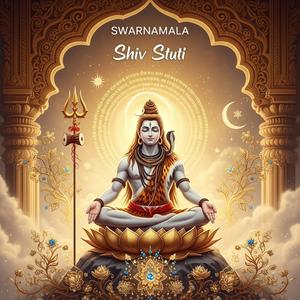 Ish Girish Naresh Swarnmala Shiv Stuti