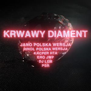 Krwawy Diament