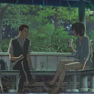 willow (instrumental)