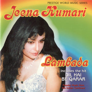 Pukartee Challie Hoon Main