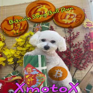 We Will Clear The MarketCap