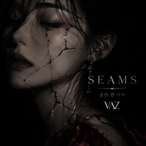 Guarded - 경계 중