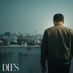 Mengagumi Dalam Diam (Remaster 2026)