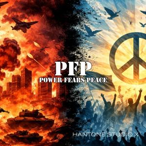 Manufactured Enemies