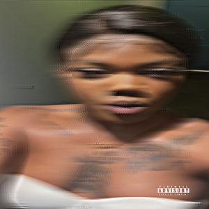 Intro (Suce ma bite)