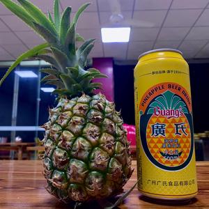 会听布鲁斯的猫 伴奏