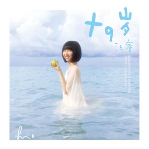 最需要的时候你离开