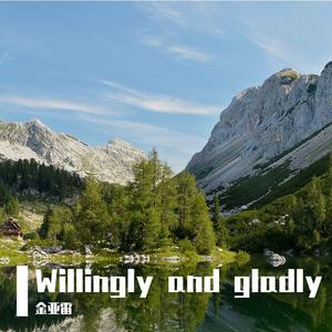 The Last of the Mohicans