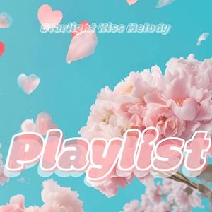 꽃잎이 지면, 우리는