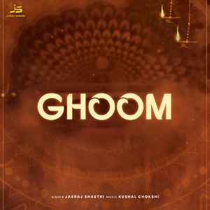 Ghoom