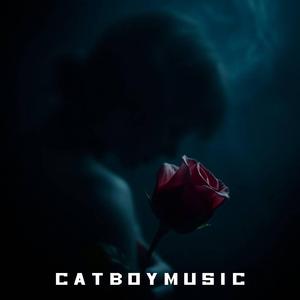 เลวพอให้เธอจำ