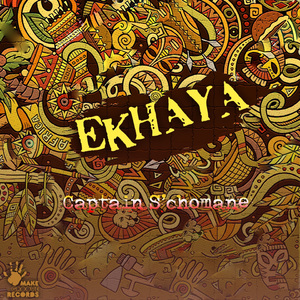 Ekhaya