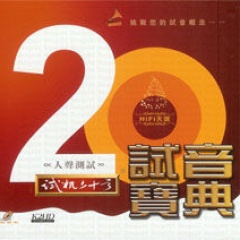 多情总为无情伤