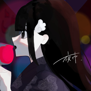 椅子取りゲーム (feat. 巡音ルカ & 初音ミク)