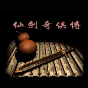 逆天而行 (Cover 林坤信)