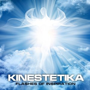 Flashes of Inspiration