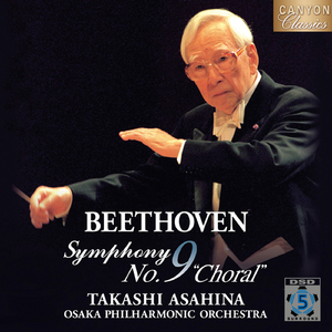 ベートーヴェン:交響曲 第9番 ニ短調 作品125「合唱」 第2楽章