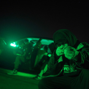 Дед (prod. by DOLMEN)