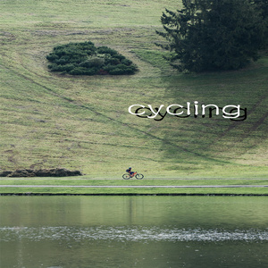 あなたにできること