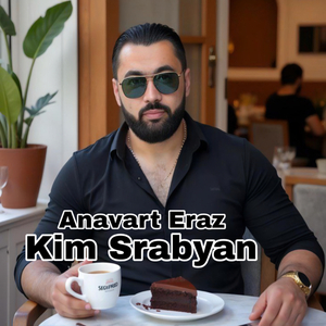 Anavart Eraz